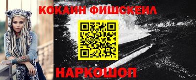 эйфоретик Кумертау
