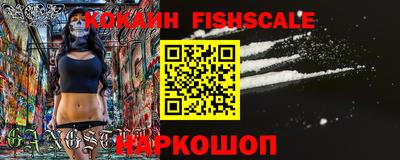 экстази Кунгур