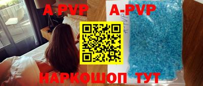 экстази Кунгур