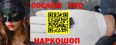 таблы Кулебаки