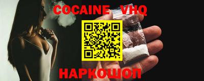 экстази Кунгур