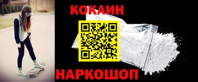 эйфоретик Кумертау