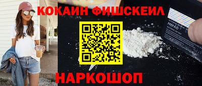 экстази Кунгур