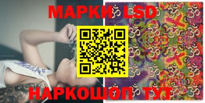 таблы Кулебаки