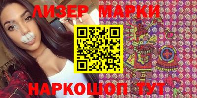 эйфоретик Кумертау