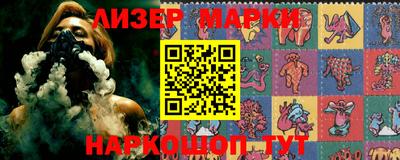эйфоретик Кумертау