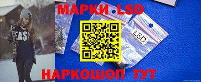 таблы Кулебаки