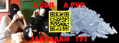 таблы Кулебаки