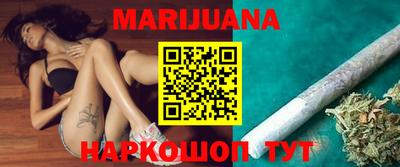 эйфоретик Кумертау