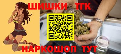 эйфоретик Кумертау
