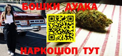эйфоретик Кумертау
