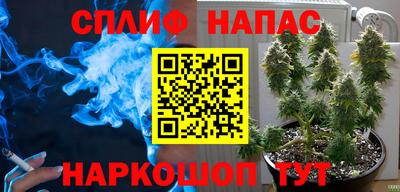 экстази Кунгур