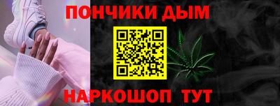 эйфоретик Кумертау