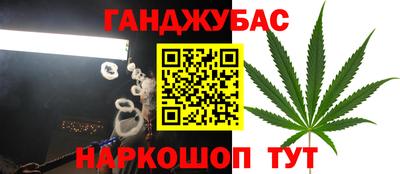экстази Кунгур