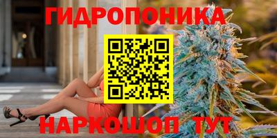 экстази Кунгур