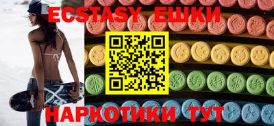 таблы Кулебаки