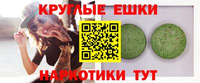 тгк Ликино-Дулёво