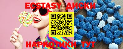 таблы Кулебаки