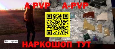 экстази Кунгур