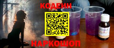 экстази Кунгур