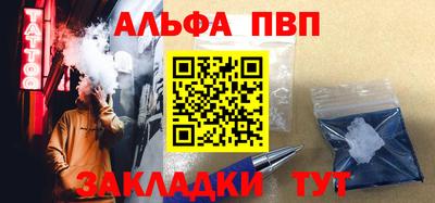 экстази Кунгур