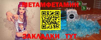 марки lsd Ливны