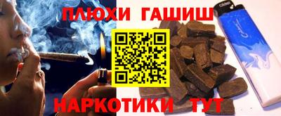 таблы Кулебаки