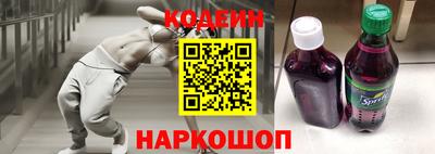 таблы Кулебаки