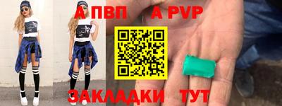 экстази Кунгур