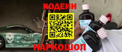 таблы Кулебаки
