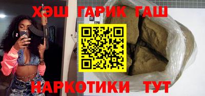таблы Кулебаки