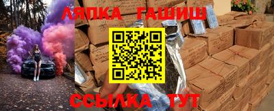экстази Кунгур
