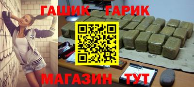 эйфоретик Кумертау