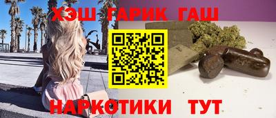 экстази Кунгур