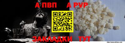 эйфоретик Кумертау