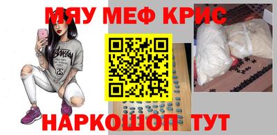 таблы Кулебаки
