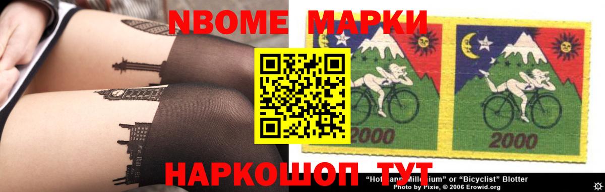 Лсд 25 экстази  Вход с VPN  Лсд 25 экстази ecstasy  Гай  Лсд 25 экстази ecstasy 