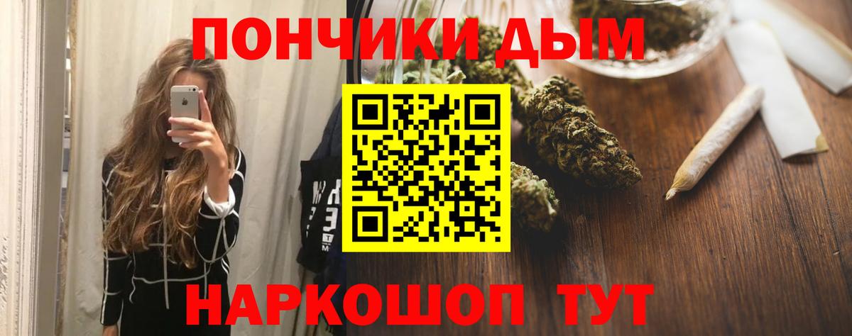 Гай  Марихуана Ganja  Вход с VPN  МАРИХУАНА сатива  МАРИХУАНА план 