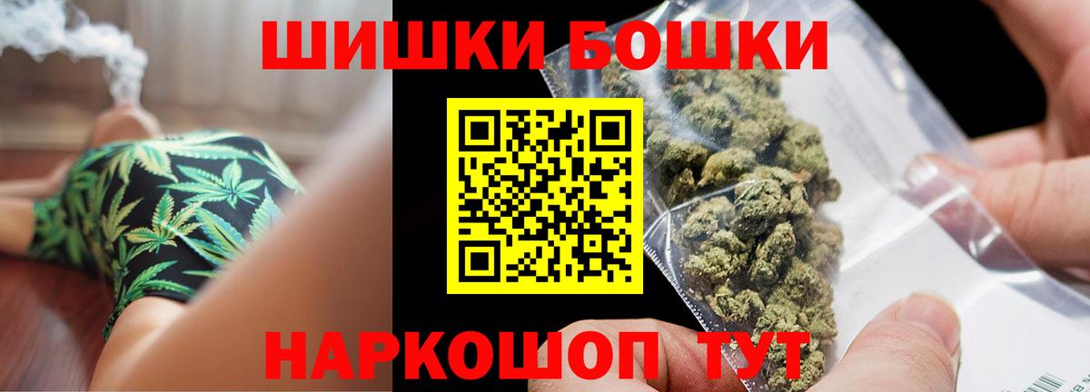 Вейп ТГК Гай